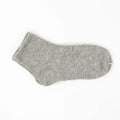 Grey Premium School Socks