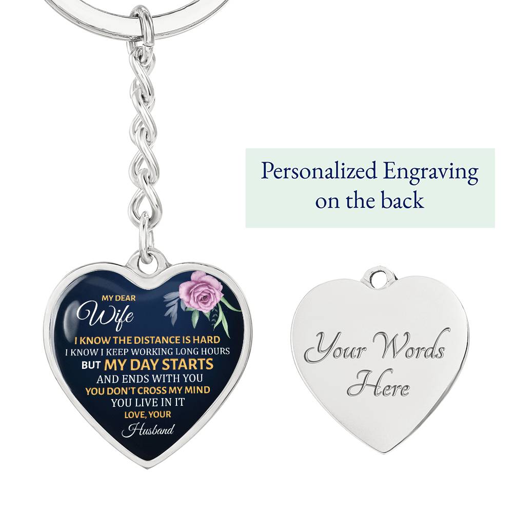Graphic Heart with Curb Keychain