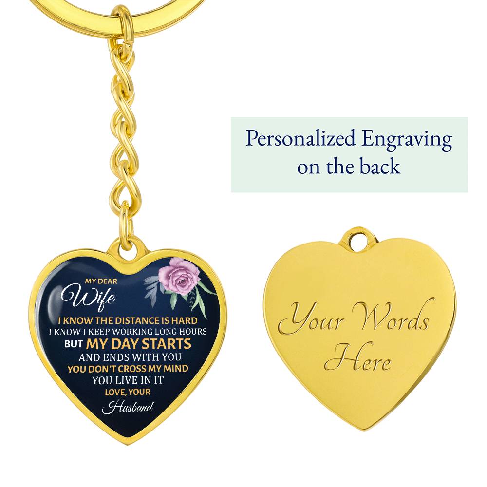 Graphic Heart with Curb Keychain
