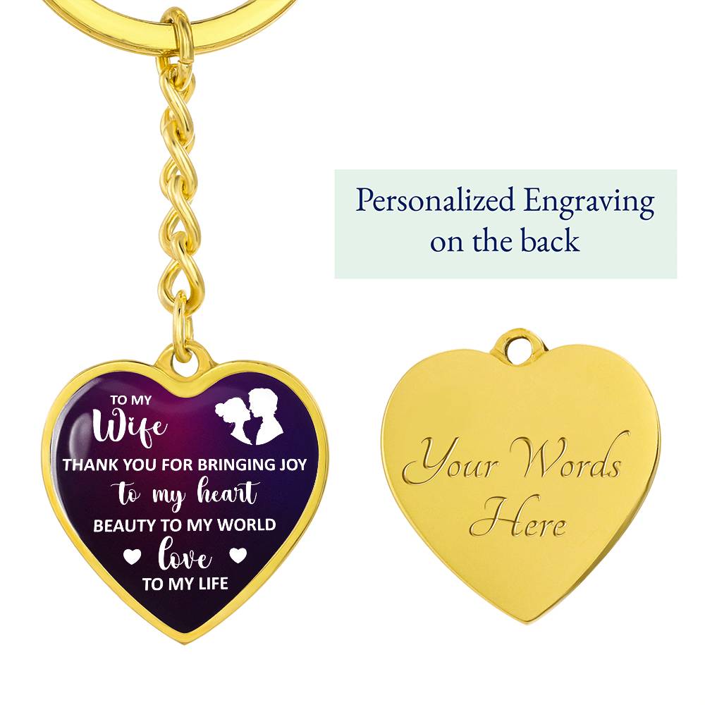To My Wife – Thank You Graphic Heart Keychain