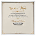 To My Beautiful Wife – Always & Forever Engraved Women’s Ring