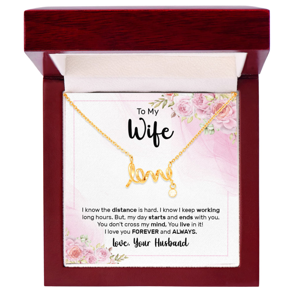 To My Wife Forever and Always Scripted Love Necklace