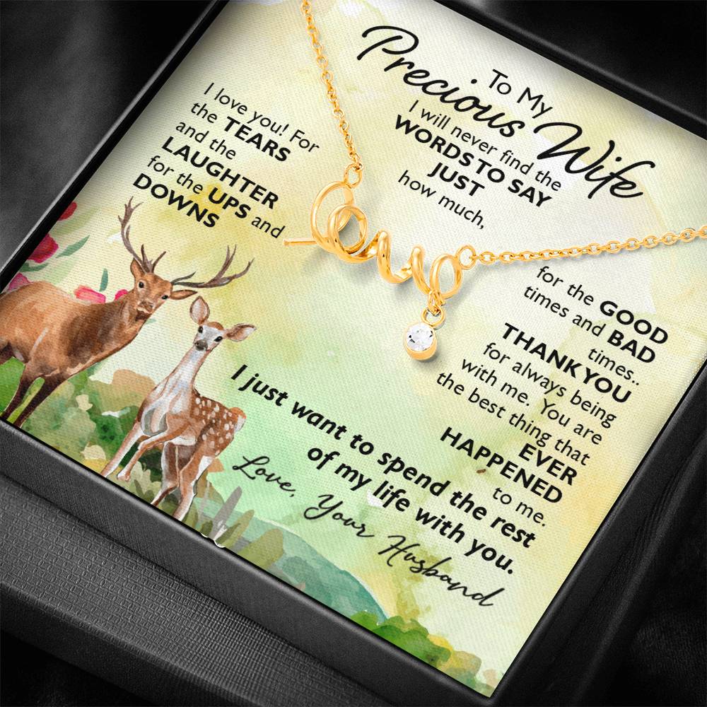 To My Precious Wife Rest of My Life Scripted Love Necklace