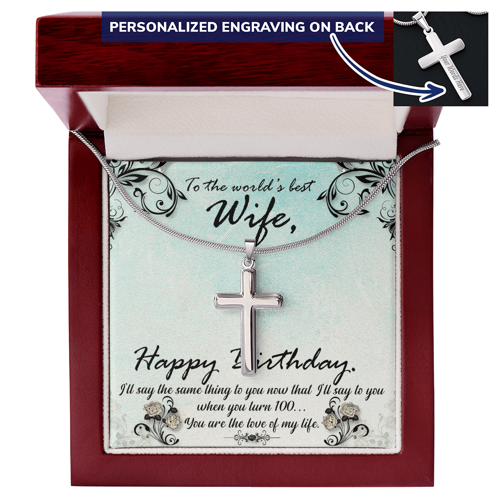 Personalized Cross Necklace - Snake Chain