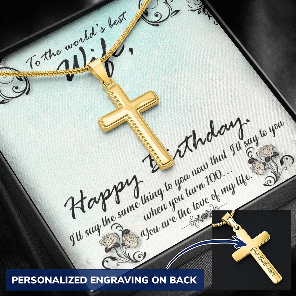 Personalized Cross Necklace - Snake Chain