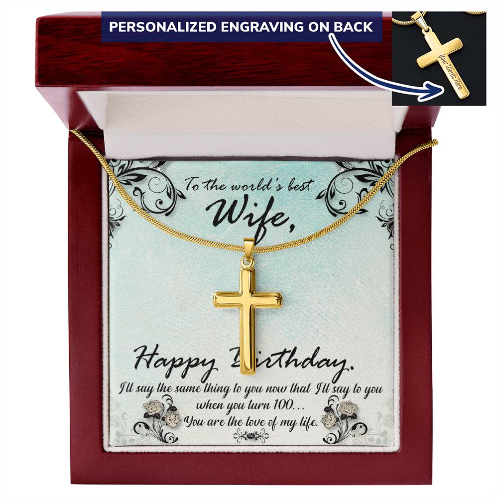 Personalized Cross Necklace - Snake Chain