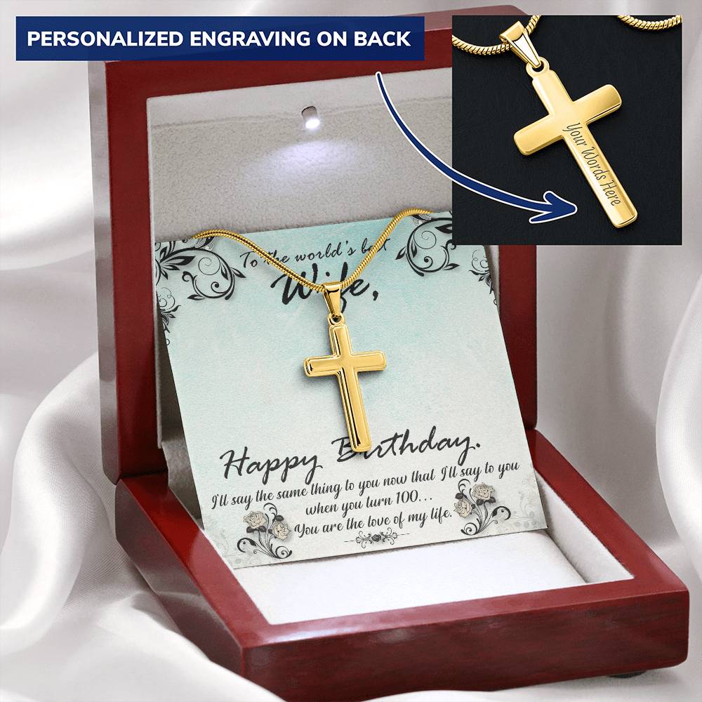 Personalized Cross Necklace - Snake Chain