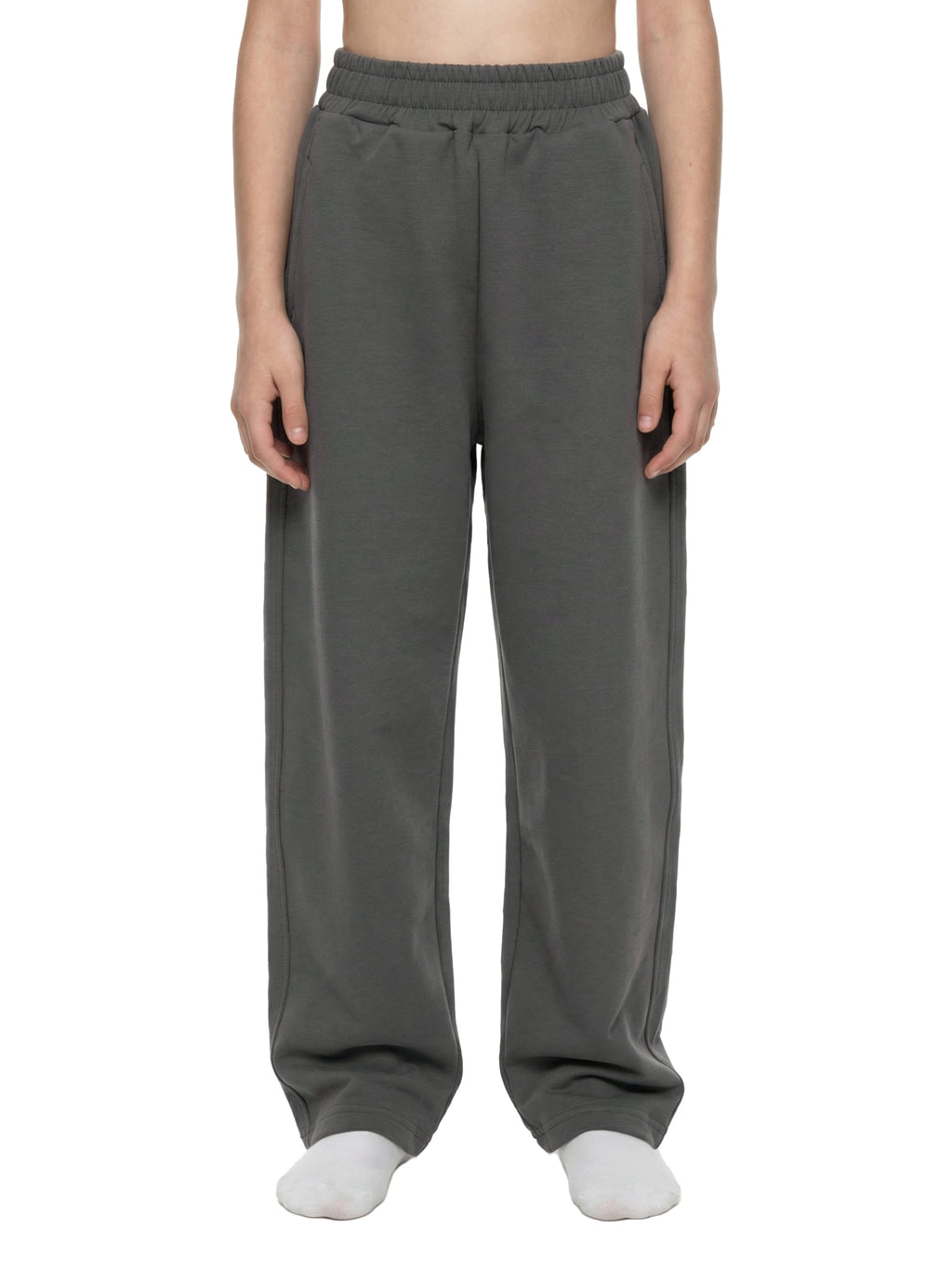 Kid's Loose Wide Leg Sweatpants
