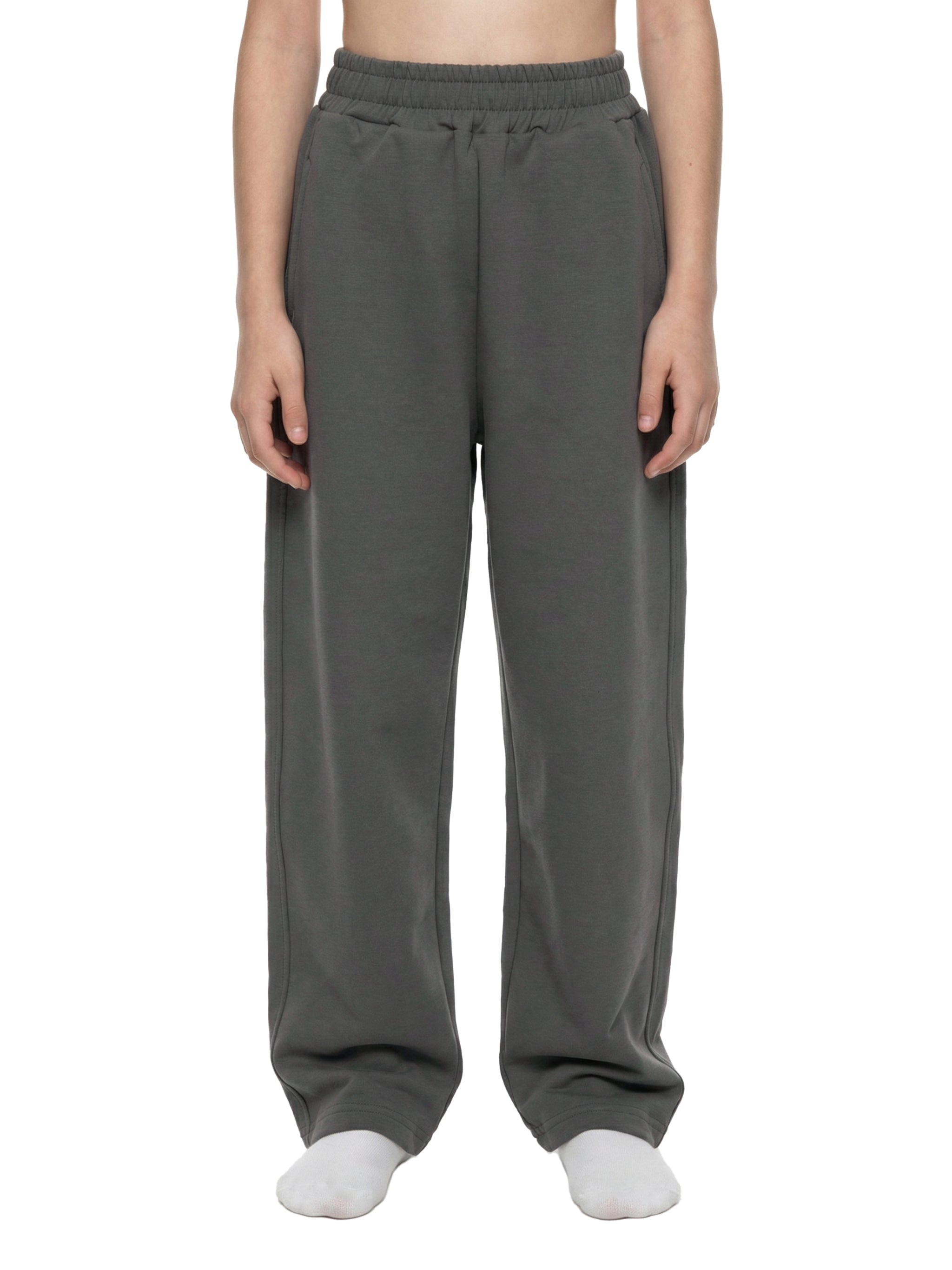 Kid's Loose Wide Leg Sweatpants
